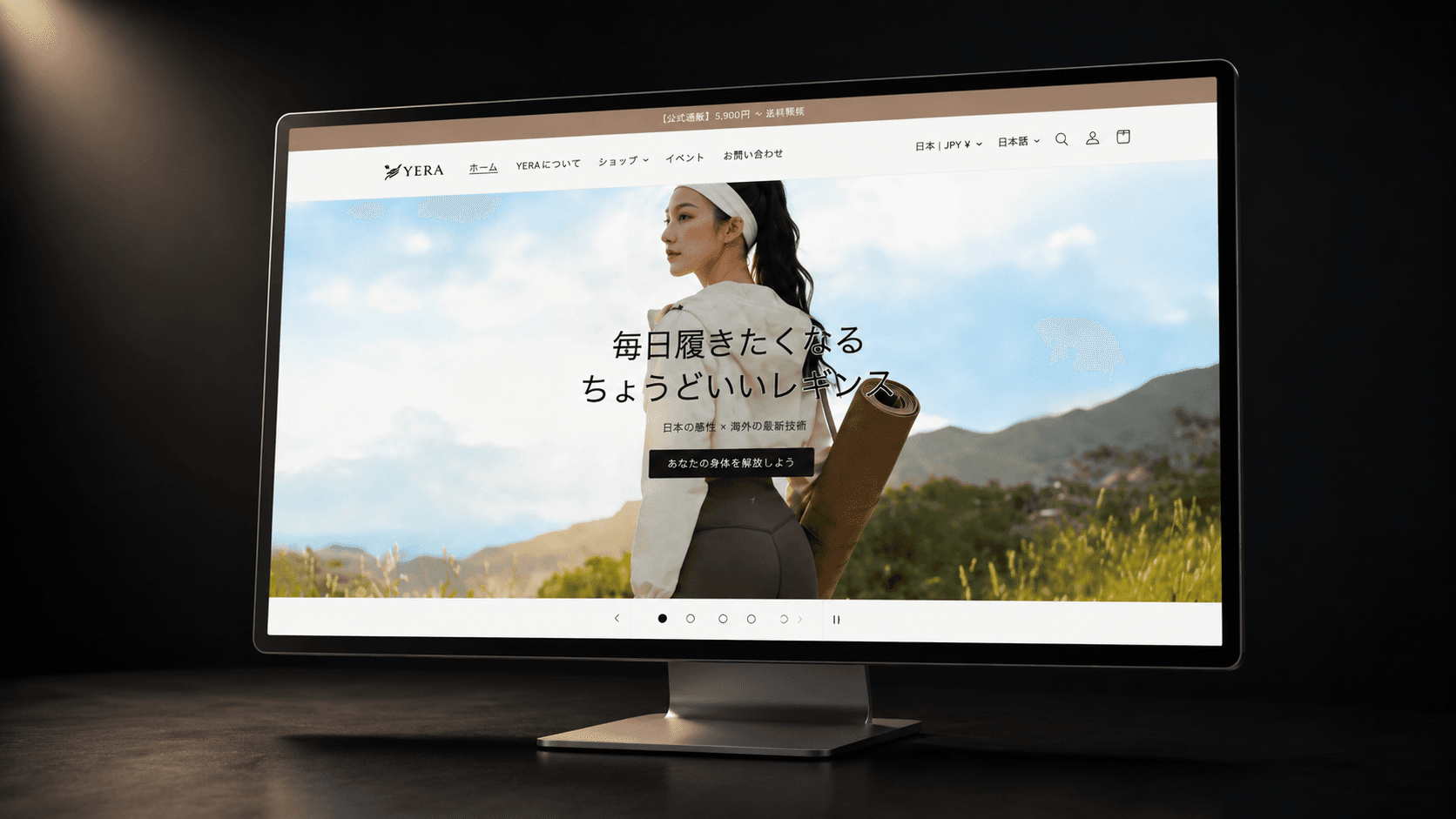 Yera e-commerce storefront preview